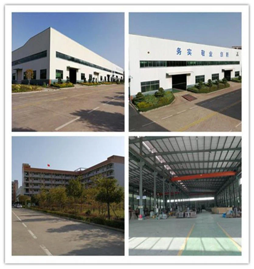 factory