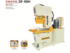 유압식 석재분할기 DF-90H