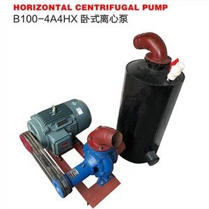 수평 다단 원심 펌프