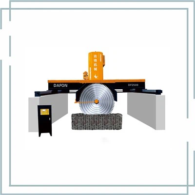 브리지 다중-블레이드 블록 커터
