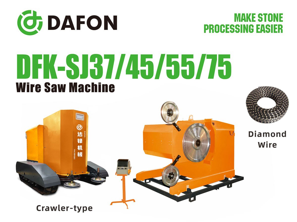 28Wire-Saw-Machine01